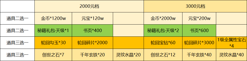 }KVXGVTXQRI)%74ZKRQ`KC6.png